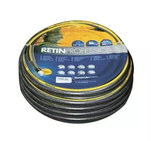 Шланг садовий Tecnotubi Retin Professional для поливання діаметр 3/4 дюйми, довжина 15 м (RT 3/4 15) Presto-PS