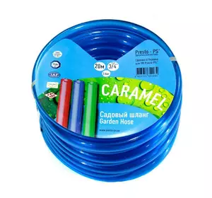 Шланг поливальний Presto-PS силікон садовий Caramel (синій) діаметр 3/4 дюйма, довжина 20 м (CAR B-3/4 20)