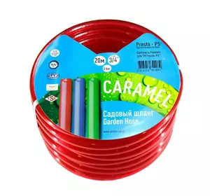Шланг поливальний Presto-PS силікон садовий Caramel (червоний) діаметр 1/2 дюйма, довжина 50 м (CAR R-1/2 50)