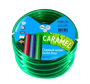 Шланг поливальний Presto-PS силікон садовий Caramel (зелений) діаметр 3/4 дюйма, довжина 30 м (CAR-3/4 30)