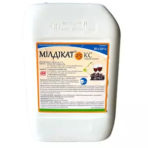 Органічні Органічні