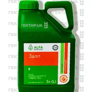 Інсектициди Інсектициди