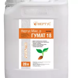 Добрива на основі гуматів Добрива на основі гуматів